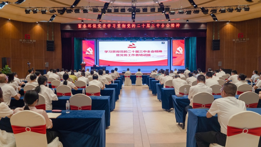 1739165667417680j9Bo.jpg DSC02856.jpg