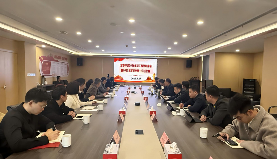 1774920518433156sO8o.jpg 微信图片_20260330093349_73_7(1).jpg